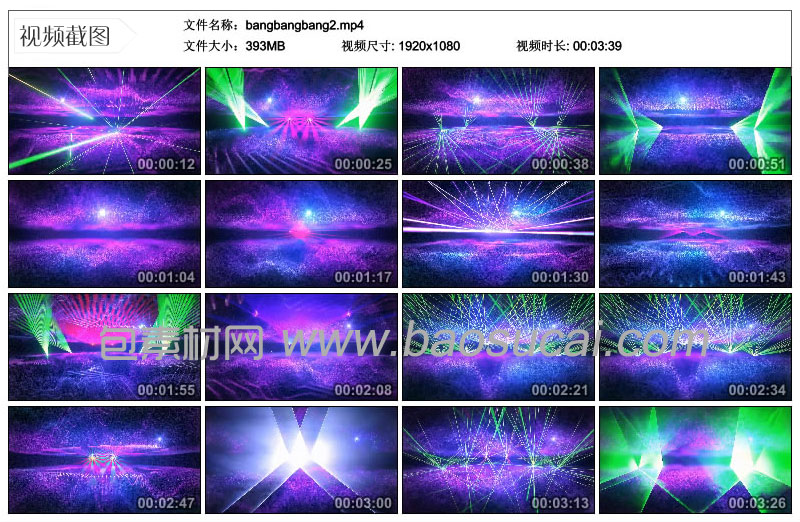 1574577759545209.jpg bangbangbang2-3bsc.jpg