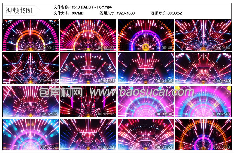 1584322661552842.jpg c613-DADDY---PSY.jpg