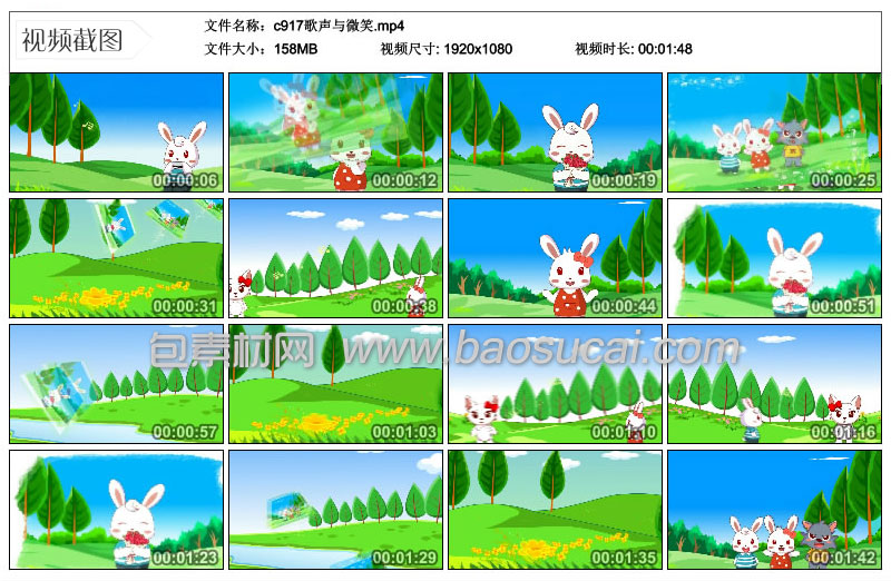 1602954707713163.jpg c917歌声与微笑27_51.jpg