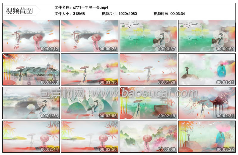 1603943279732396.jpg c771千年等一会19_51_43.jpg