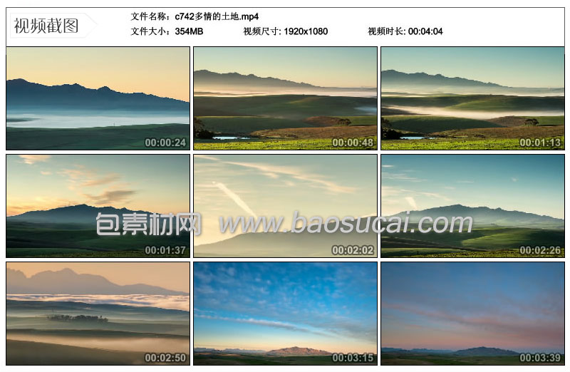 1605847624958301.jpg c742多情的土地40.jpg