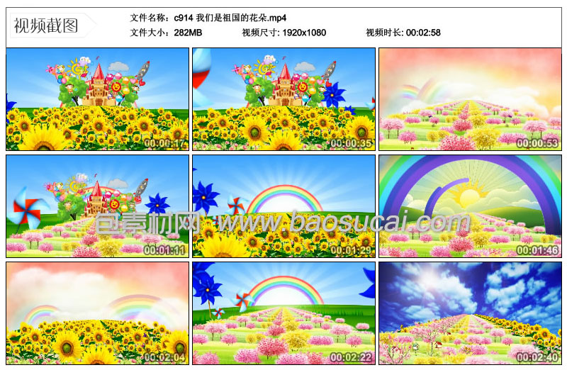 1607954851786198.jpg c914-我们是祖国的花朵11_33_44.jpg