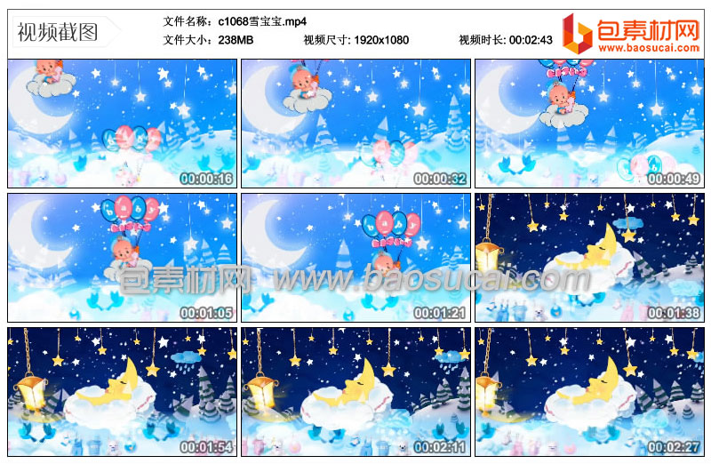 1610938017779790.jpg c1068雪宝宝..19_25_15.jpg