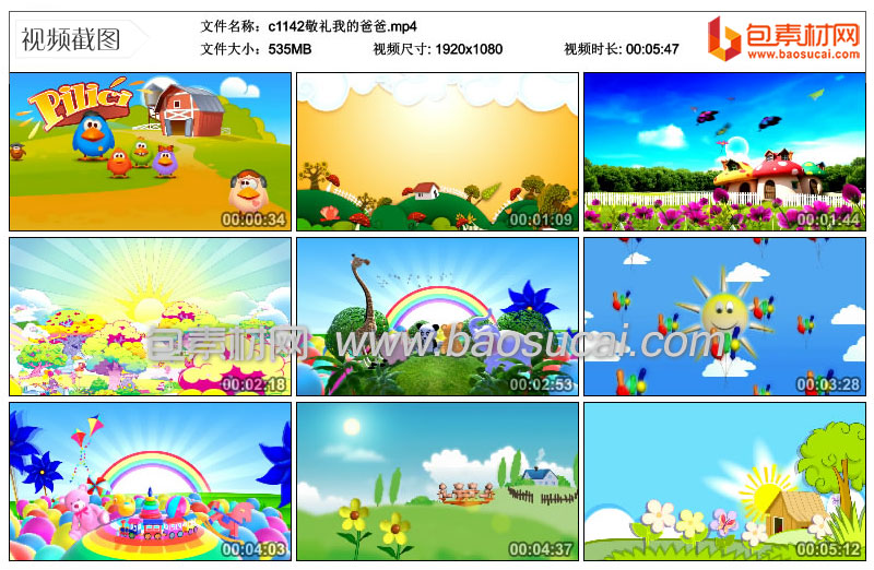 1619933406956926.jpg c1142敬礼我的爸爸.mp4_thumbs_2021.05.02.13_27_36.jpg