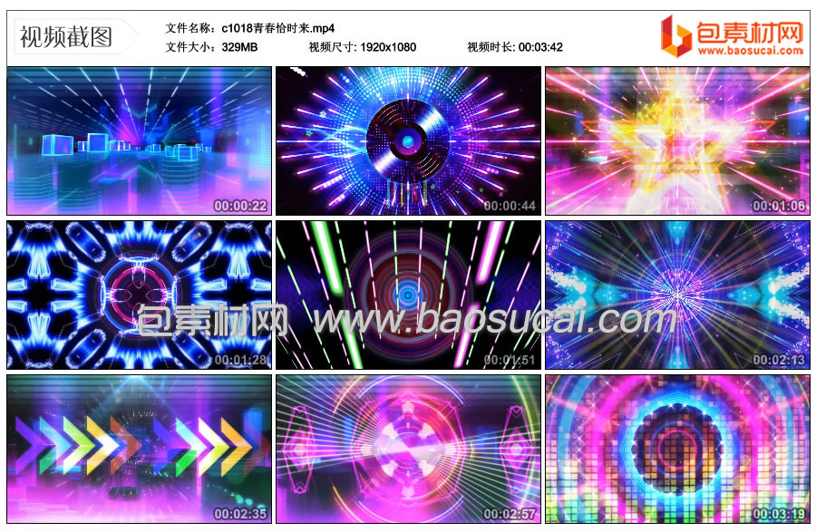 1632123754718951.jpg c1018青春恰时来.mp4_thumbs_2021.09.12.00_16_10.jpg