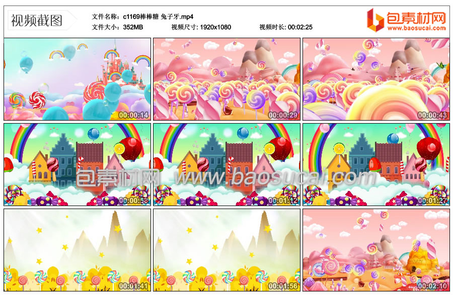 1635665884251932.jpg c1169棒棒糖-兔子牙.mp4_thumbs_2021.10.31.11_19_49.jpg