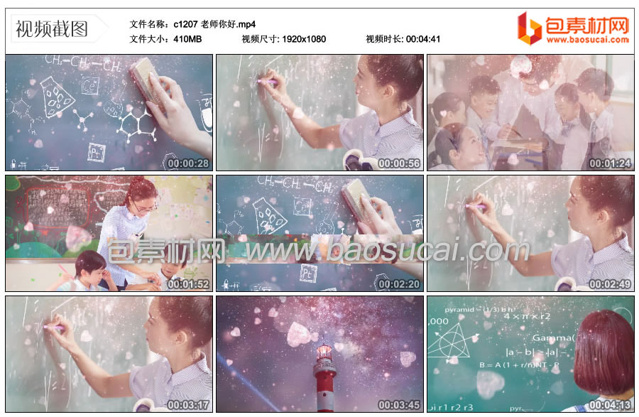 1639326855649932.jpg c1207-老师你好.mp4_thumbs_2021.12.13.00_26_32.jpg