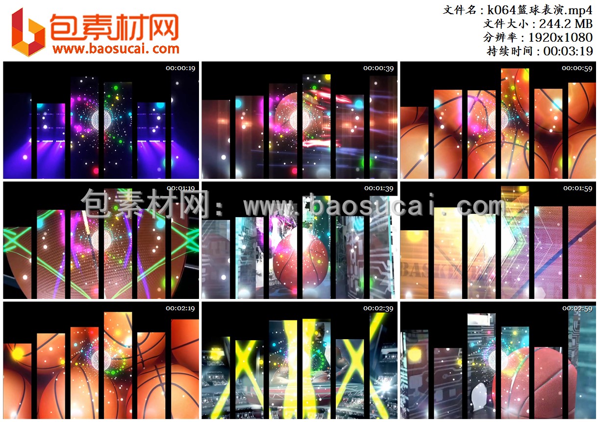 k064篮球表演.mp4.jpg