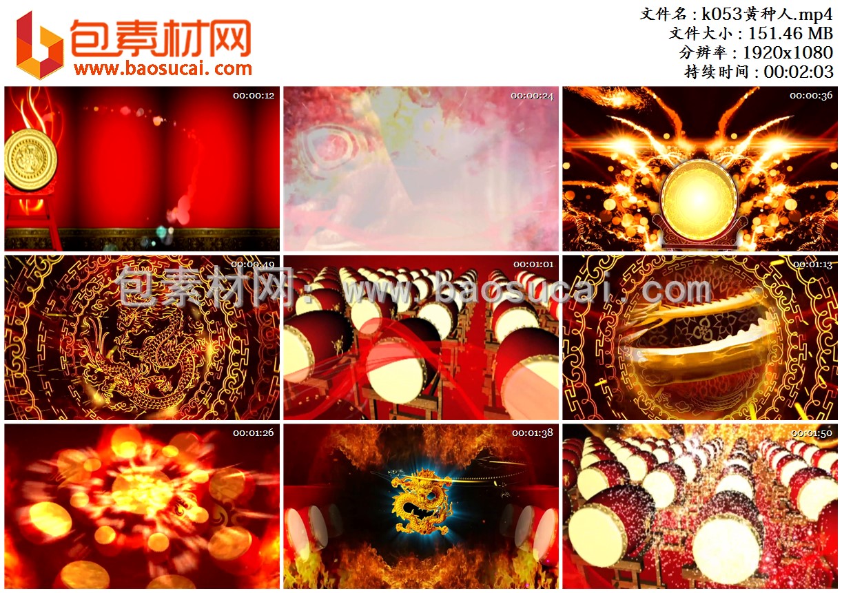 1654519667291108.jpg k053黄种人.mp4.jpg