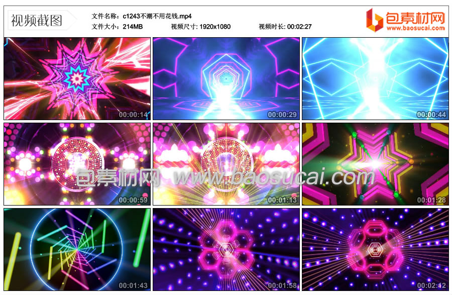 c1243不潮不用花钱.mp4_thumbs_2022.07.26.23_34_54.jpg
