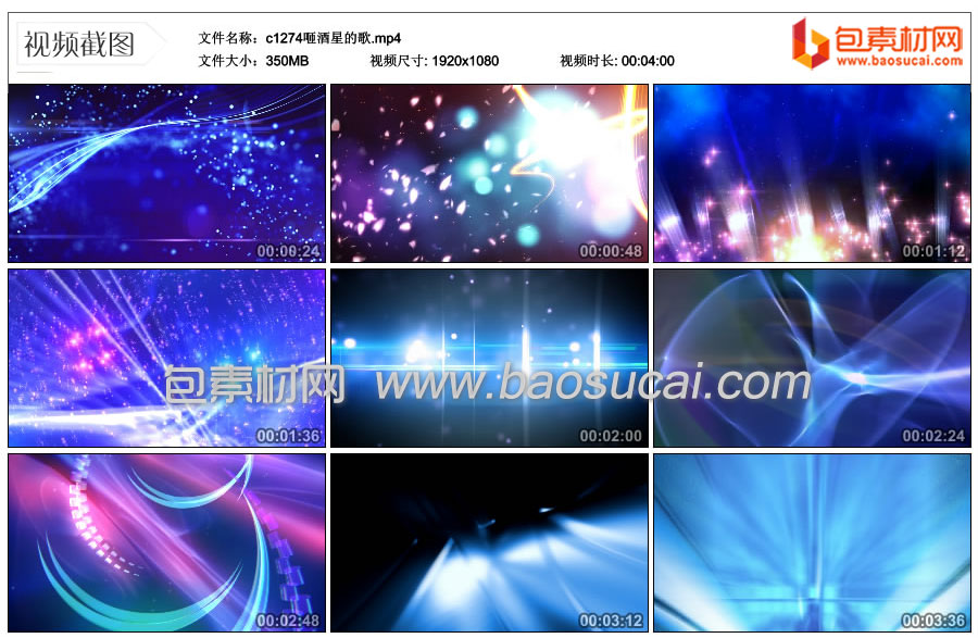 1669626171666622.jpg c1274咂酒星的歌.mp4_thumbs_2022.11.28.16_37_01.jpg