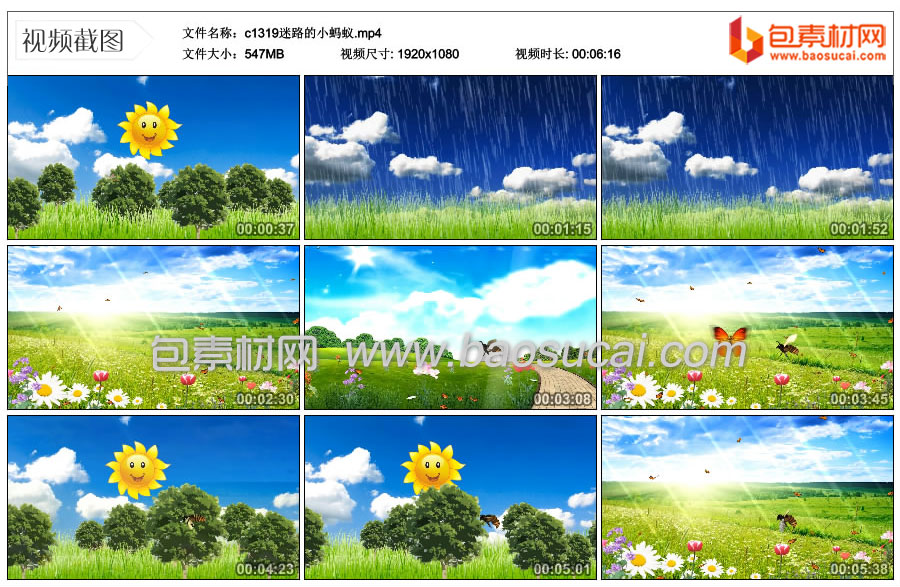 1684329089248526.jpg c1319迷路的小蚂蚁.mp4_thumbs_2023.05.15.23_17_50.jpg