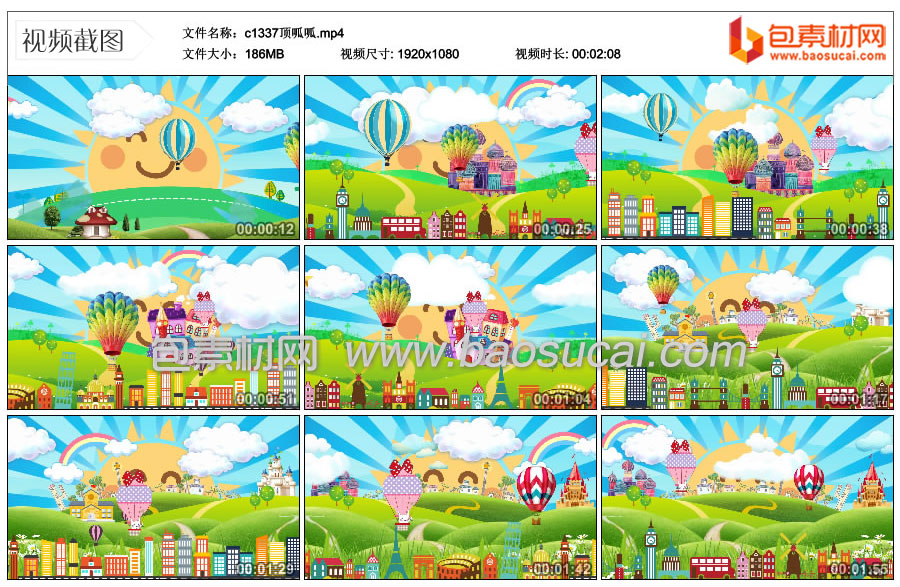 1685007831639228.jpg c1337顶呱呱.mp4_thumbs_2023.05.25.15_25_14.jpg