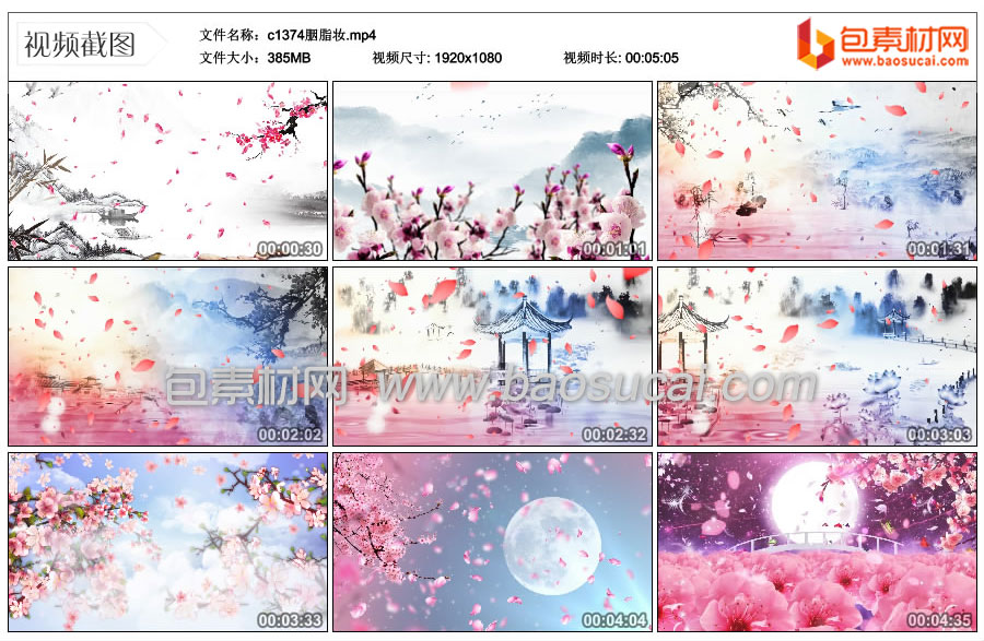 1686409068839356.jpg c1374胭脂妆.mp4_thumbs_2023.06.10.16_24_22.jpg