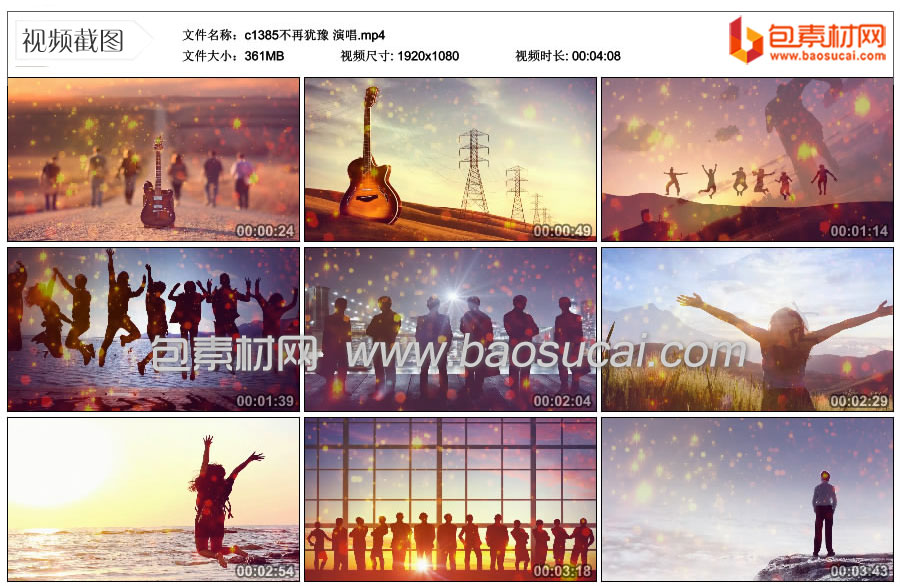 c1385不再犹豫-演唱.mp4_thumbs_2023.07.02.16_53_44.jpg