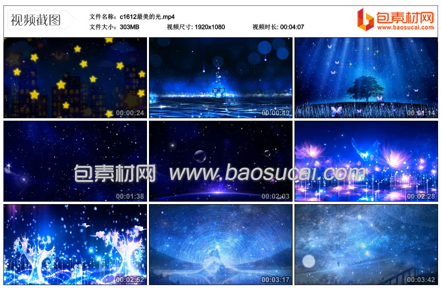 1709641874915462.jpg c1612最美的光.mp4_thumbs_2024.03.05.18_21_25.jpg