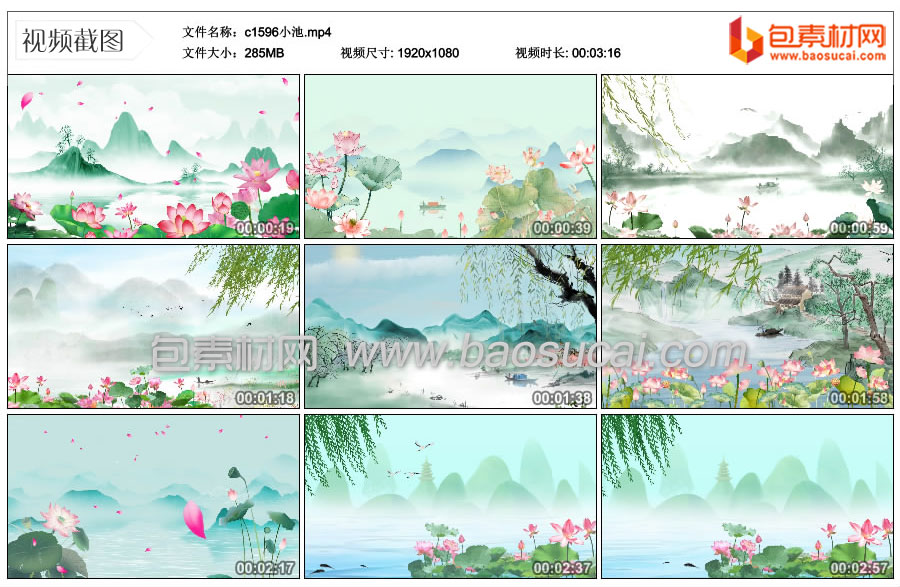 1718439394911392.jpg c1596小池.mp4_thumbs_2024.04.08.21_07_14.jpg