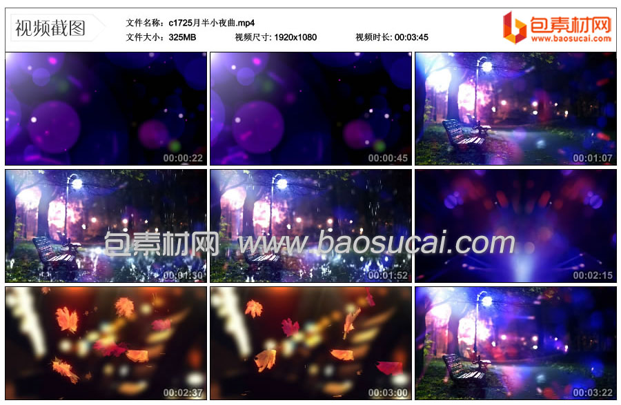 c1725月半小夜曲.mp4_thumbs_2024.12.28.14_25_57.jpg