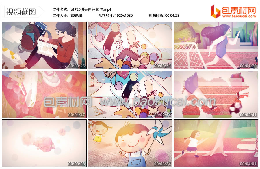 1735803446382202.jpg c1720明天你好-原唱.mp4_thumbs_2024.11.25.09_07_16.jpg