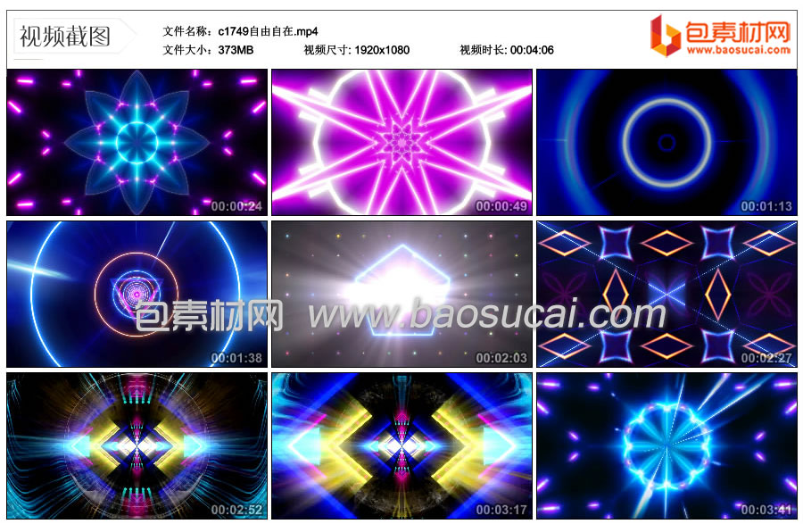 1736494021181027.jpg c1749自由自在.mp4_thumbs_2025.01.04.12_00_45.jpg