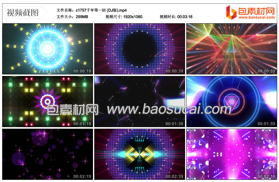 1736737580308559.jpg c1757千年等一回-(DJ版).mp4_thumbs_2025.01.12.23_15_35.jpg