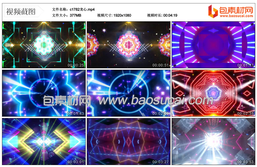 1748913743501019.jpg c1782龙心.mp4_thumbs_2025.06.03.09_06_11.jpg