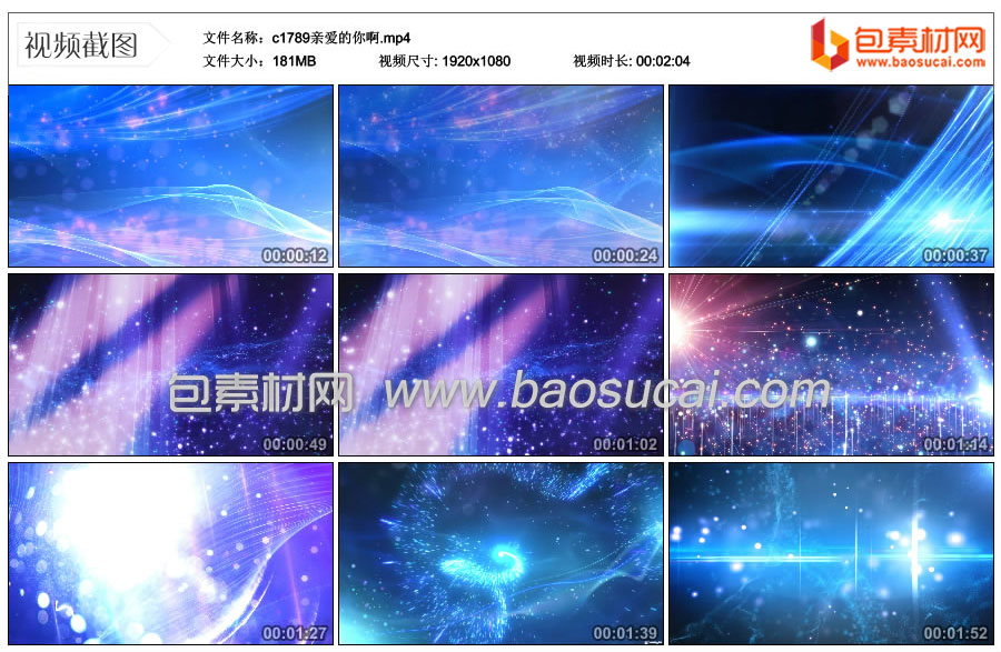 1754295901785765.jpg c1789亲爱的你啊.mp4_thumbs_2025.08.04.15_23_21.jpg