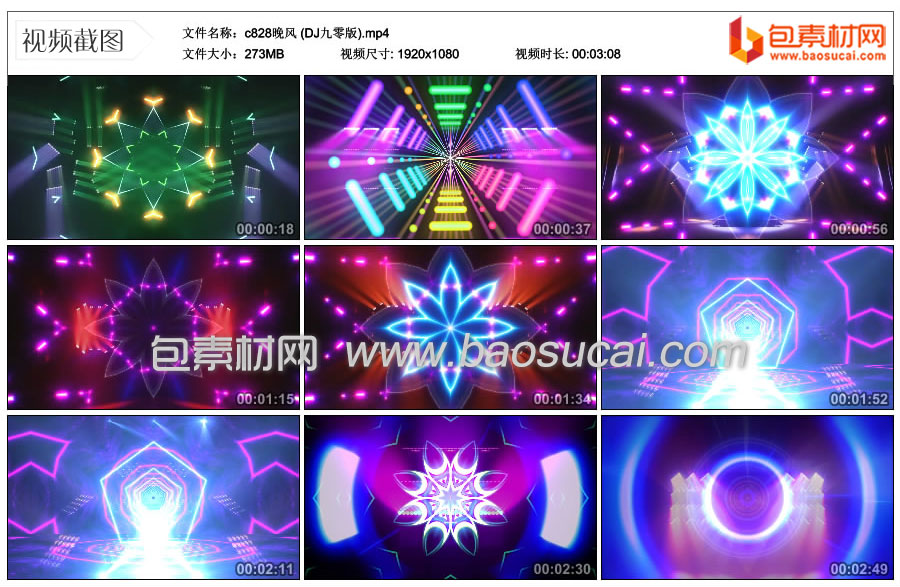 1767529727326928.jpg c828晚风-(DJ九零版).mp4_thumbs_2026.01.04.14_01_18.jpg